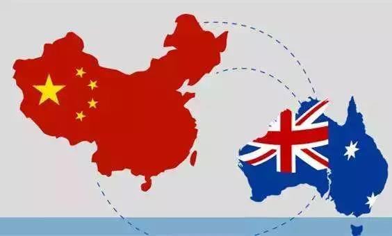 中国同澳大利亚的关系  （更新时间2019年8月）