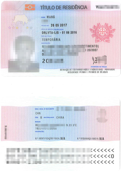 葡萄牙黄金签证，每个签证平均带来3个居民