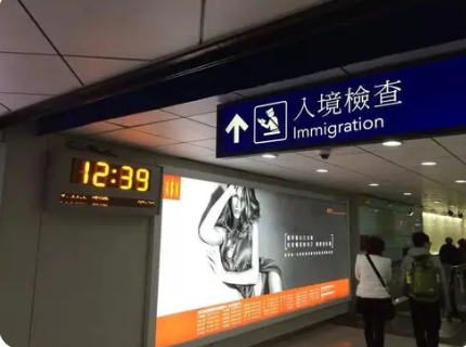 2021年内地入境香港最新规定（持续更新）