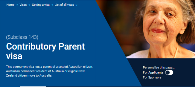 143父母移民签证，要等多久才能下签？澳洲移民局官方发布最新数据。